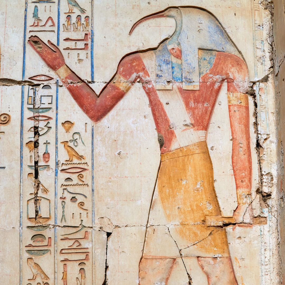 Egito antigo representação de deus egipcio